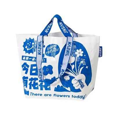 Rpet táska szállító